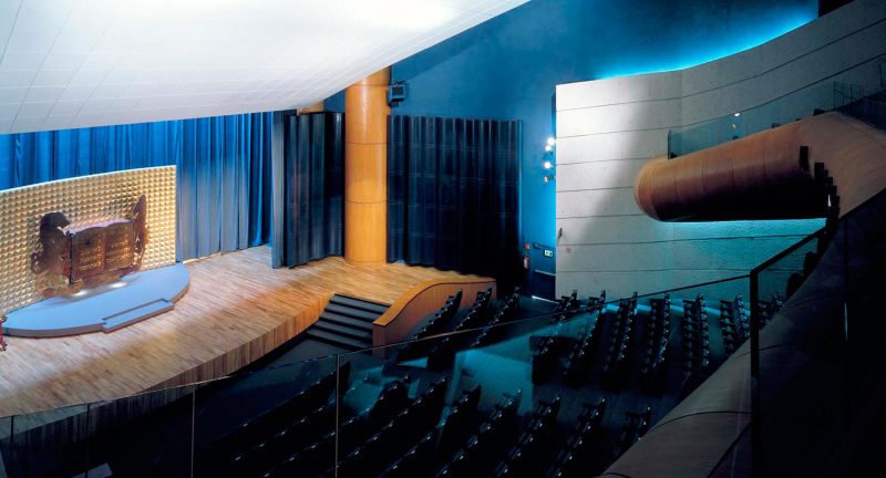 RAFAEL Y REGINA KALACH THEATER